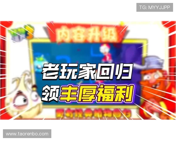 星空娱乐app独特的福利活动，让你畅玩游戏赢取丰厚奖励