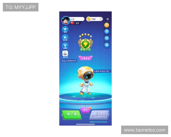 星空足球app下载:简单操作,快速启动尽享精彩赛事 星空足球app下载:简单操作,快速启动尽享精彩赛事