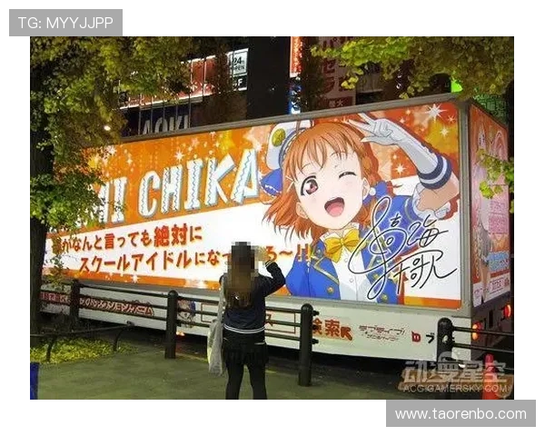 畅游星空官方网站入口,掌握最新动态与活动信息 畅游星空官方网站入口,掌握最新动态与活动信息