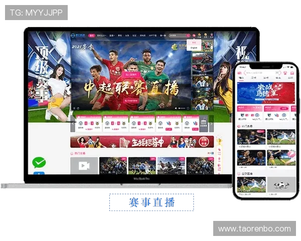 简单便捷的星空体育app登录方式，让你畅享精彩赛事直播