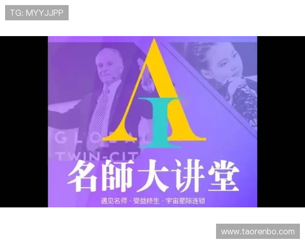 掌握星空体育app登录技巧提升使用体验的实用指南 掌握星空体育app登录技巧提升使用体验的实用指南