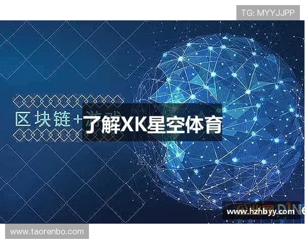 星空体育体育官方下载：常见问题及解决方案全攻略