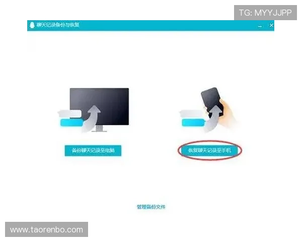 星空官方在线登录账号密码忘记了？快速找回账号的详细操作流程