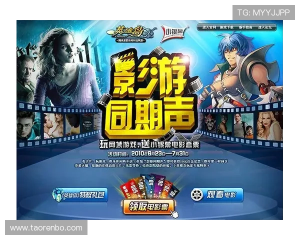 668娱乐带你畅享全新娱乐体验尽情享受丰富多彩的游戏内容 668娱乐带你畅享全新娱乐体验尽情享受丰富多彩的游戏内容