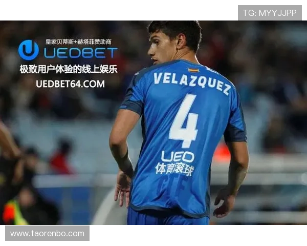 下载ued体育app享受高清赛事直播和实时比分推送功能