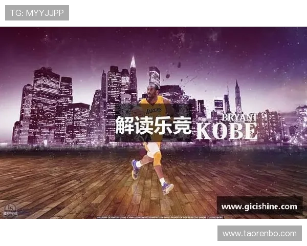 乐竞体育官方官网深度解析体育行业最新趋势与品牌新闻