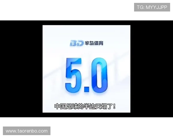 半岛(半岛)·体育网页版入口：海量体育资源全方位满足不同需求