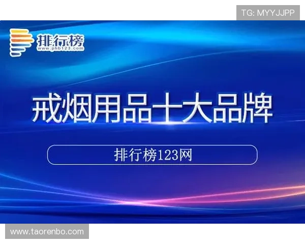 博鱼app官方入口电脑版最新安全稳定,用户必备的官方入口导航指南 博鱼app官方入口电脑版最新安全稳定,用户必备的官方入口导航指南
