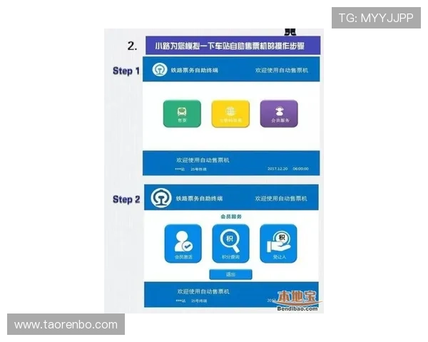 如何快捷访问bob真人会员登录入口官网,详细步骤与注意事项一览 如何快捷访问bob真人会员登录入口官网,详细步骤与注意事项一览
