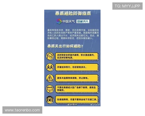 官方渠道星空娱乐官网下载安装流程指南,避免误区保证安全体验 官方渠道星空娱乐官网下载安装流程指南,避免误区保证安全体验
