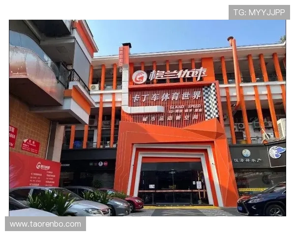 明发体育app：最新版本下载与安装步骤详解