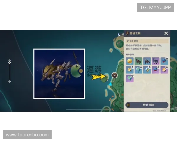 星空体育官方平台官网入天，助力用户轻松掌握最新体育动态与精彩赛事回顾