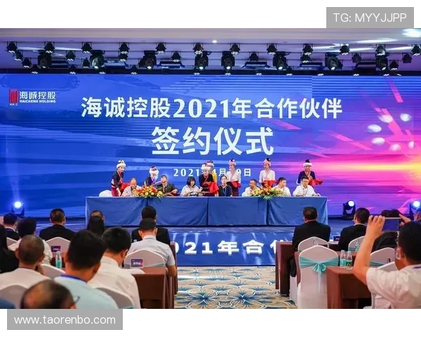 星空体育平台成为里尔足球队官方合作伙伴开启合作新篇章