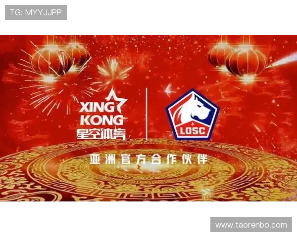 星空体育线上官方入口utt版本升级更新内容详尽介绍