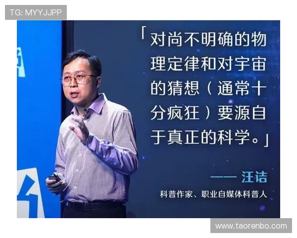 星空体育网页版登录指南助你轻松开启足球娱乐新体验