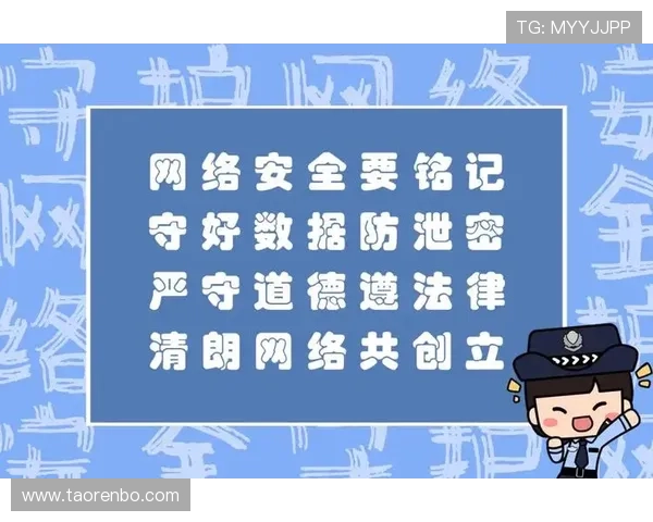 星空体育网站安全稳定的数据保障确保用户隐私和财务信息的安全