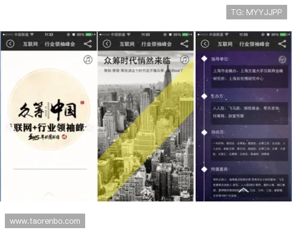 星空国际开户所需资料与流程详解让你快速实现海外账户开通