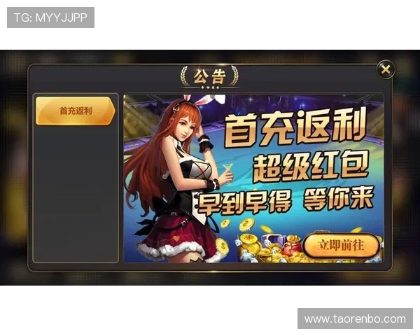 星空娱乐游戏下载入口，快速安全下载多样热门游戏资源