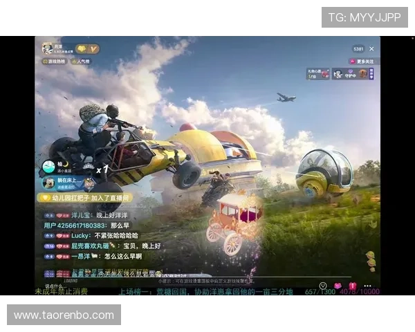 热博官网登录入口畅享多样体育博彩与在线娱乐体验 热博官网登录入口畅享多样体育博彩与在线娱乐体验